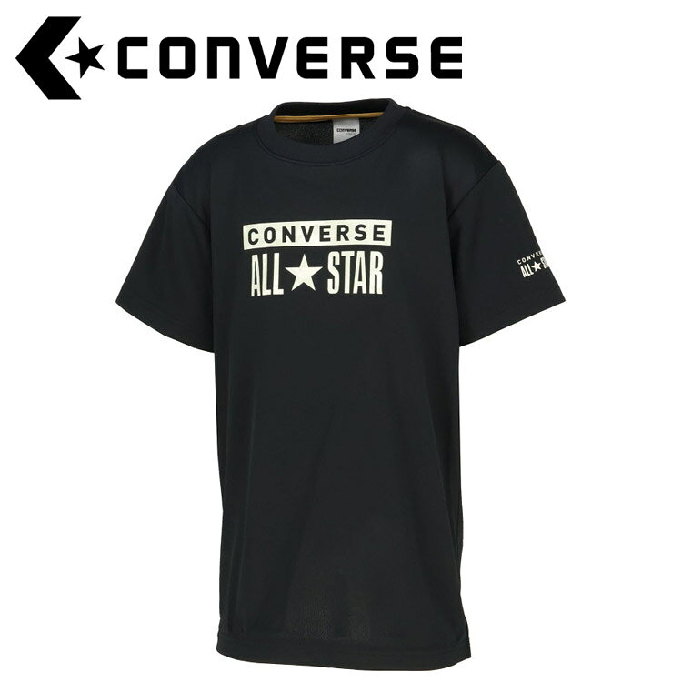 コンバースのALLSTARロゴを迷彩柄で表現したジュニアTシャツ。柔らかな肌触りに吸汗速乾を兼ね揃えたスポーツ向けアイテム。ポリエステル100%吸汗・速乾、UV【メーカー取り寄せ商品】 こちらの商品はメーカー手配の為、完売の場合もございます。在庫の有無・納期のご連絡はご注文受付メールにてご確認下さい。メーカー希望小売価格はメーカーカタログに基づいて掲載しています