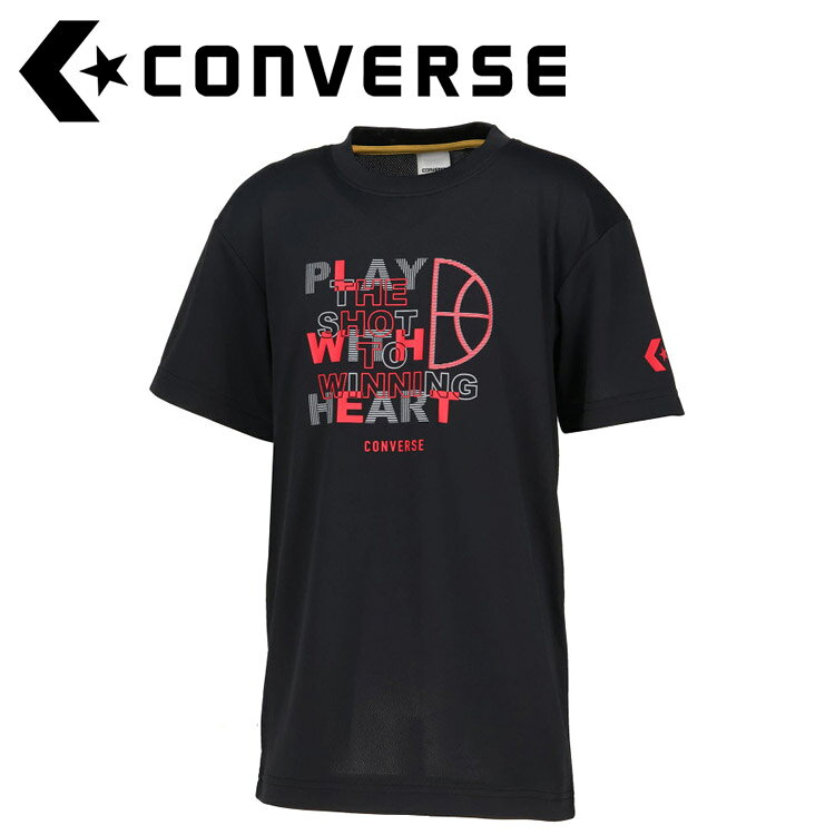 英文をシンプルなカラーとフォントで表現したグラフィックジュニアTシャツ。柔らかな肌触りに吸汗速乾を兼ね揃えたスポーツ向けアイテム。ポリエステル100%吸汗・速乾、UV【メーカー取り寄せ商品】 こちらの商品はメーカー手配の為、完売の場合もございます。在庫の有無・納期のご連絡はご注文受付メールにてご確認下さい。メーカー希望小売価格はメーカーカタログに基づいて掲載しています