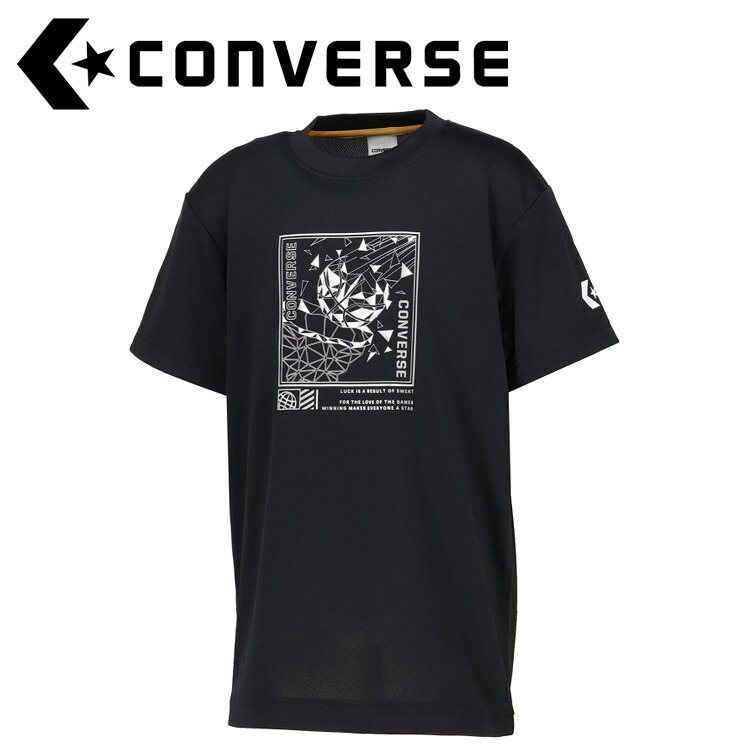 お買い得スペシャルプライス メール便送料無料 コンバース CONVERSE バスケットボール 6S JRプリントTシャツ CB461357-1911