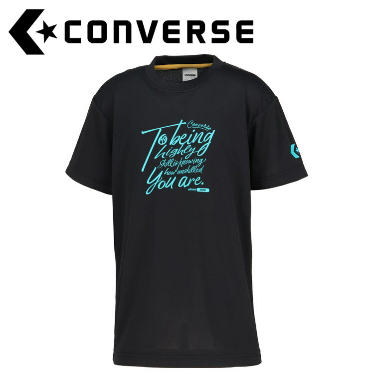 乐天商城 - お買い得スペシャルプライス メール便送料無料 コンバース CONVERSE バスケットボール 6S JRプリントTシャツ CB461359-1924
