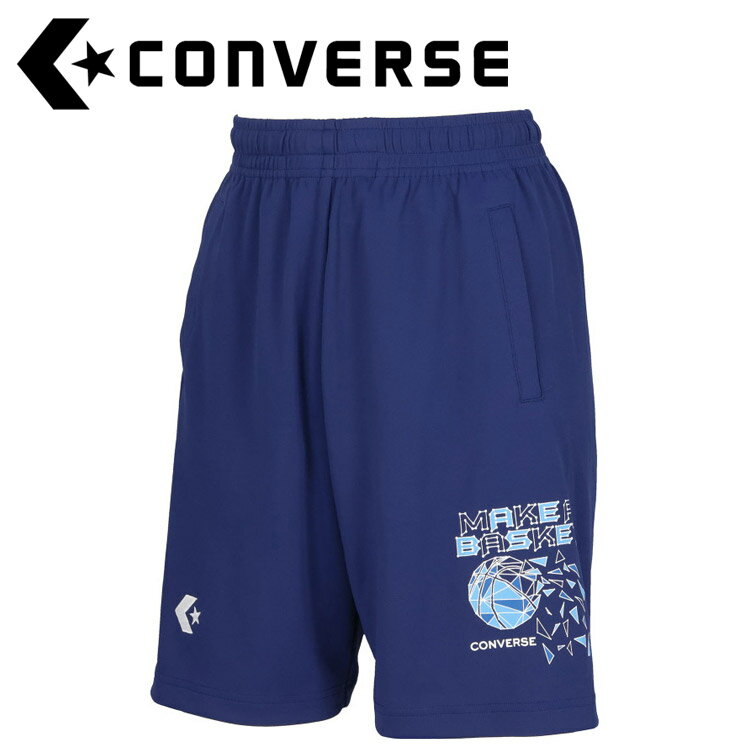 お買い得スペシャルプライス メール便送料無料 コンバース CONVERSE バスケットボール 6S JRプラクティスパンツ(ポケット) CB461852-2800