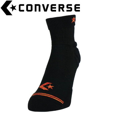 【メール便送料無料】コンバース バスケットボール クイックソックス CB1710019F-1964C