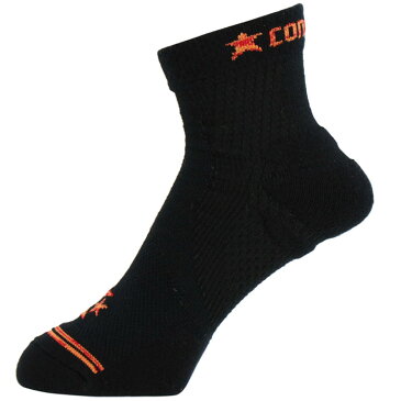 【メール便送料無料】コンバース バスケットボール クイックソックス CB1710019F-1964C