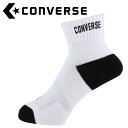 [֑ CONVERSE(Ro[X) oXPbg XgOe[sO\bNX CB121051-1119