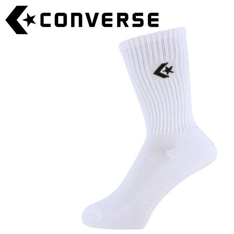 メール便送料無料 CONVERSE(コンバース) バスケット ロング丈ソックス CB121054-1119