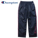 お買い得スペシャルプライス 返品不可 チャンピオン Champion マルチSP ウィンドブレーカーパンツ C3YSD16-370