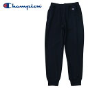 お買い得スペシャルプライス チャンピオン Champion LONG PANTS C3YS250-370(4)