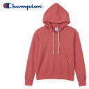 お買い得スペシャルプライス 返品不可 チャンピオン Champion HOODED SWEATSHIR CWY107-932 レディース