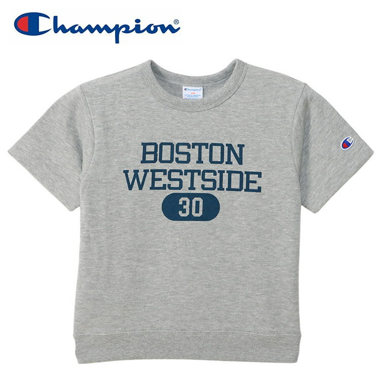 【お買い物マラソン限定店内ポイント最大20倍(2026/2/23 1:59迄)】 お買い得スペシャルプライス メール便送料無料 チャンピオン S/S SWEATSHIRT CK-Z323-070 キッズ ジュニア