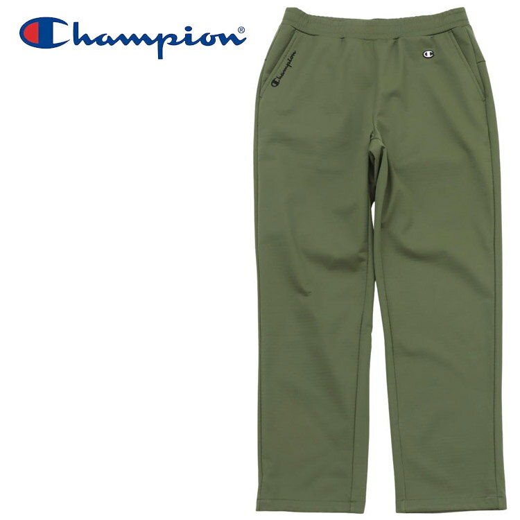 【ブラックフライデー限定店内ポイント最大20倍(11/27 1:59迄】 お買い得スペシャルプライス チャンピオン Champion LONG PANTS C3...