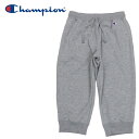 お買い得スペシャルプライス チャンピオン champion SWEAT PANTS C3-BS210-070 メンズ