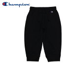 お買い得スペシャルプライス チャンピオン champion SWEAT PANTS C3-BS210-090 メンズ