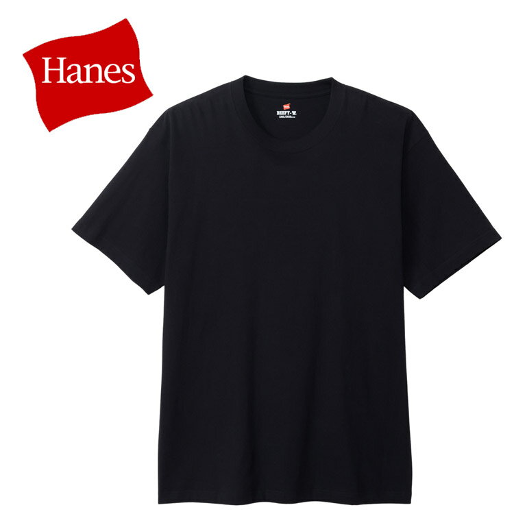 Rakuten - 【お買い物マラソン限定店内ポイント最大20倍(2026/4/14 20:00〜)】 メール便送料無料 Hanes ヘインズ BEEFY-T SHORT SLEEVE T-SHIRT HM1-D001-090 メンズ