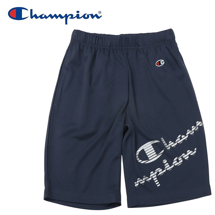 お買い得スペシャルプライス メール便送料無料 チャンピオン Champion SHORTS CK-DS505-080 キッズ ジュニア
