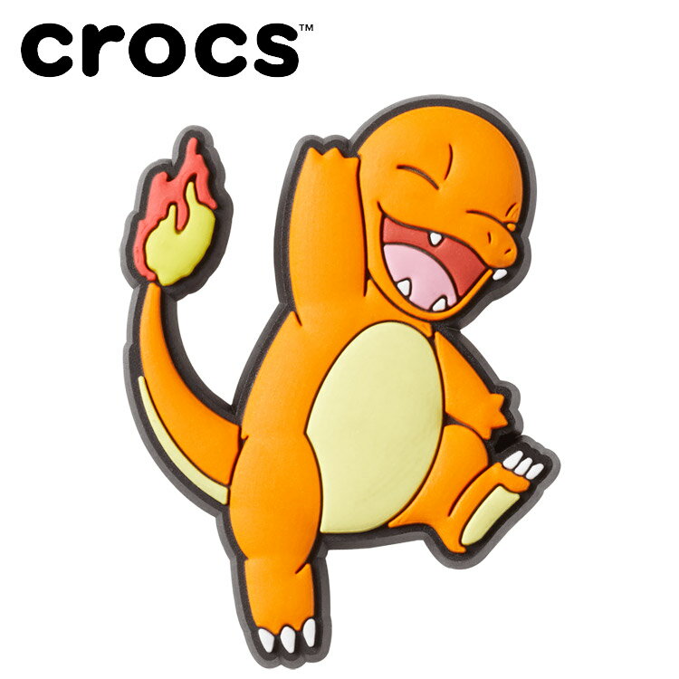 メール便送料無料 クロックス crocs ジビッツ Pokemon Charmander ポケモン ヒトカゲ 10010047