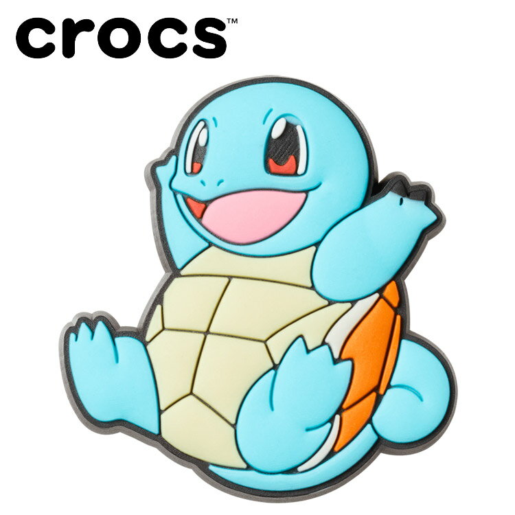 メール便送料無料 クロックス crocs ジビッツ Pokemon Squirtle ポケモン ゼニガメ 10010048