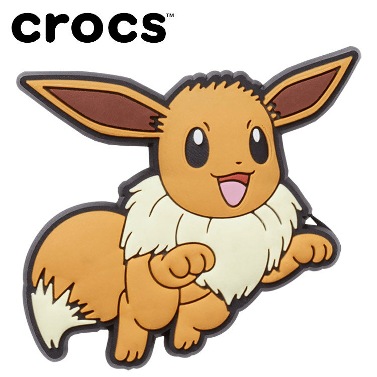 メール便送料無料 クロックス crocs ジビッツ Pokemon Eevee ポケモン イーブイ 10013109