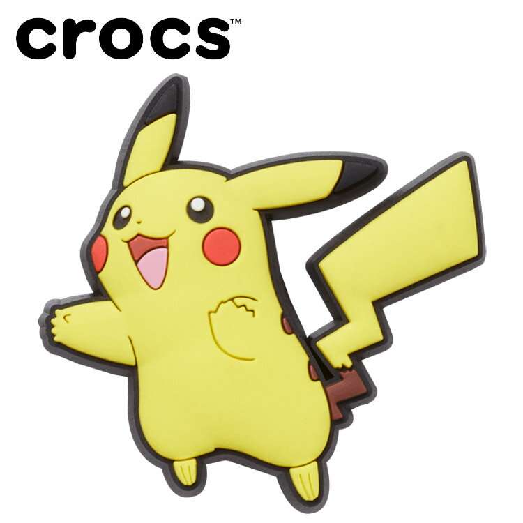 メール便送料無料 クロックス crocs ジビッツ Pokemon Pikachu ポケモン ピカチュウ 10013110