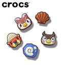 【スーパーセール期間限定店内ポイント最大20倍(9/4 20:00~)】 メール便送料無料 クロックス crocs ジビッツ どうぶつの森 コレクター 5 パック 10015669 アクセサリー