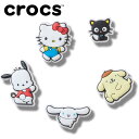 【0のつく日限定店内ポイント最大20倍(7/30 00:00〜23:59迄)】 メール便送料無料 クロックス crocs ジビッツ ハローキティ フレンズ He...