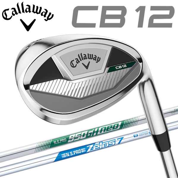 【ブラックフライデー限定店内ポイント最大20倍(11/27 1:59迄】 キャロウェイ CB12 ウェッジ Callaway Golf シービー 日本仕様 20...