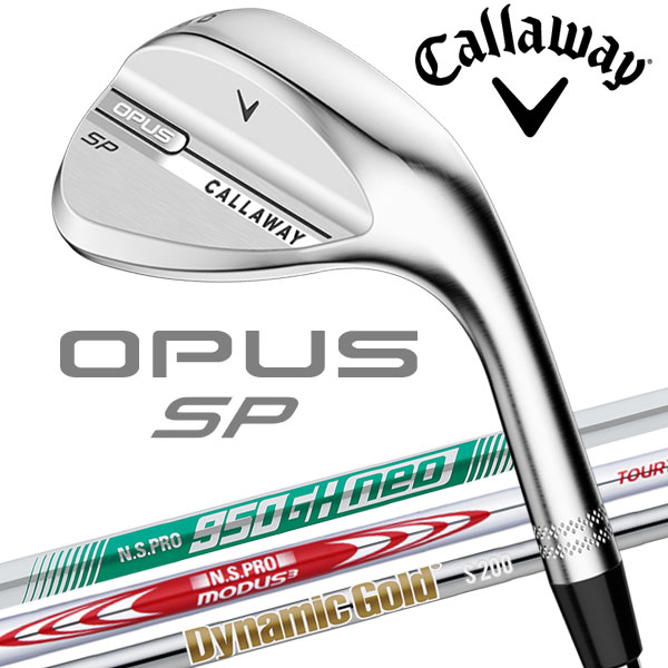 【ブラックフライデー限定店内ポイント最大20倍(11/27 1:59迄】 キャロウェイ OPUS SP クロム ウェッジ Callaway オーパス スピンポケ...