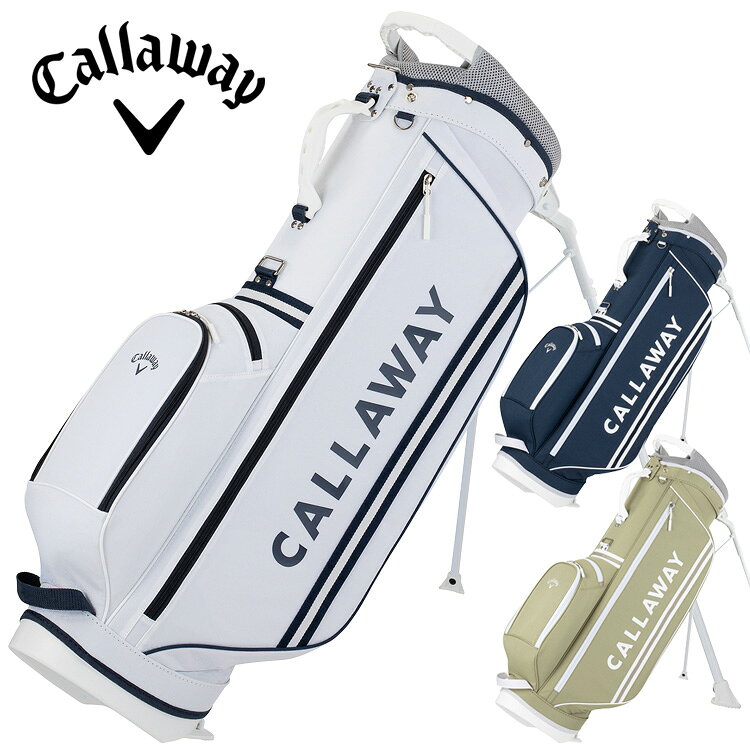 CALLAWAY - 【3日間限定店内ポイント最大20倍(5/18 00:00〜5/20 23:59迄)】キャロウェイ アトラクティブ スタンド キャディバック 8.5型 2026モデル 日本正規品