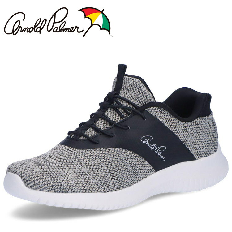 Rakuten - 【3日間限定店内ポイント最大20倍(4/18 00:00〜4/20 23:59迄)】お買い得スペシャルプライス アーノルドパーマー ARNOLD PALMER Slide fitスニーカー 《ゴムヒモタイプ/ラメ入りアッパー/Slide fit搭載/軽量ニット》 AL1203-203 レディース シューズ