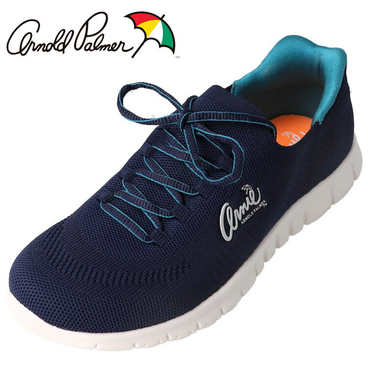 Rakuten - 【お買い物マラソン限定店内ポイント最大20倍(2026/4/17 9:59迄)】お買い得スペシャルプライス アーノルドパーマー ARNOLD PALMER Slide fitスニーカー 《エンジニアードニット/Slide fit搭載》 AN2205-505 レディース シューズ