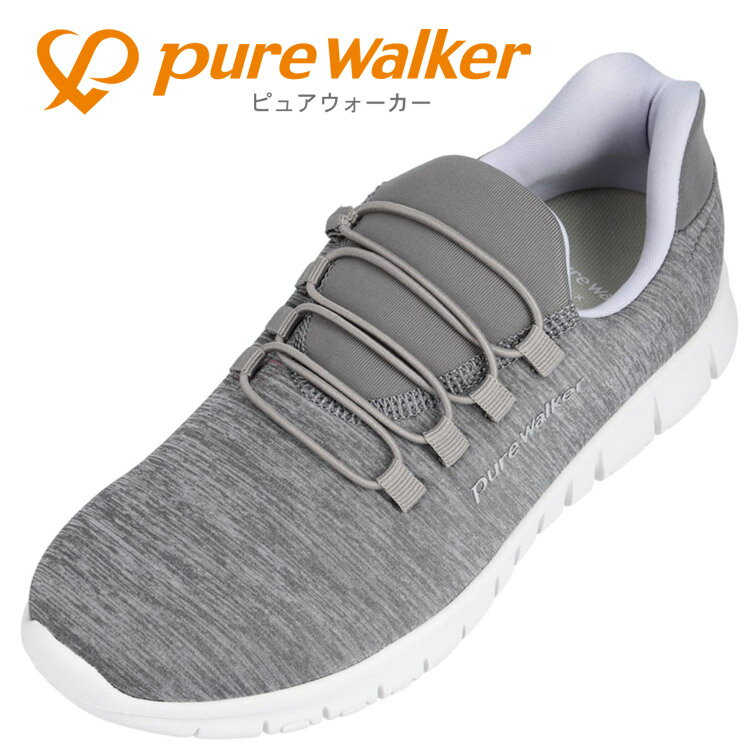 Rakuten - 【お買い物マラソン限定店内ポイント最大20倍(2026/4/14 20:00〜)】 お買い得スペシャルプライス ピュアウォーカー PURE WALKER BMZハンズフリーシューズ 《BMZ+ハンズフリー/Slide fit搭載》 PW1501-006 レディース シューズ