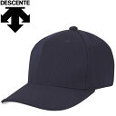 お買い得スペシャルプライス デサント DESCENTE 野球 アメリカンキャップ 帽子メンズ C-7800-DNVY