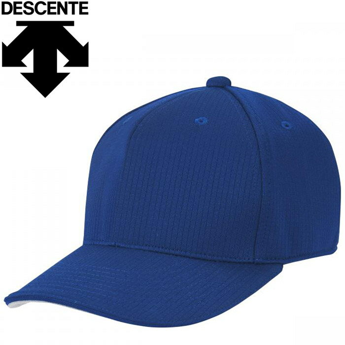 【ブラックフライデー限定店内ポイント最大20倍(11/27 1:59迄】 お買い得スペシャルプライス デサント DESCENTE 野球 アメリカンキャップ 帽子...