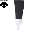 お買い得スペシャルプライス メール便送料無料 デサント DESCENTE 野球 ローカットカラーストッキングメンズ C-8400-BKWH