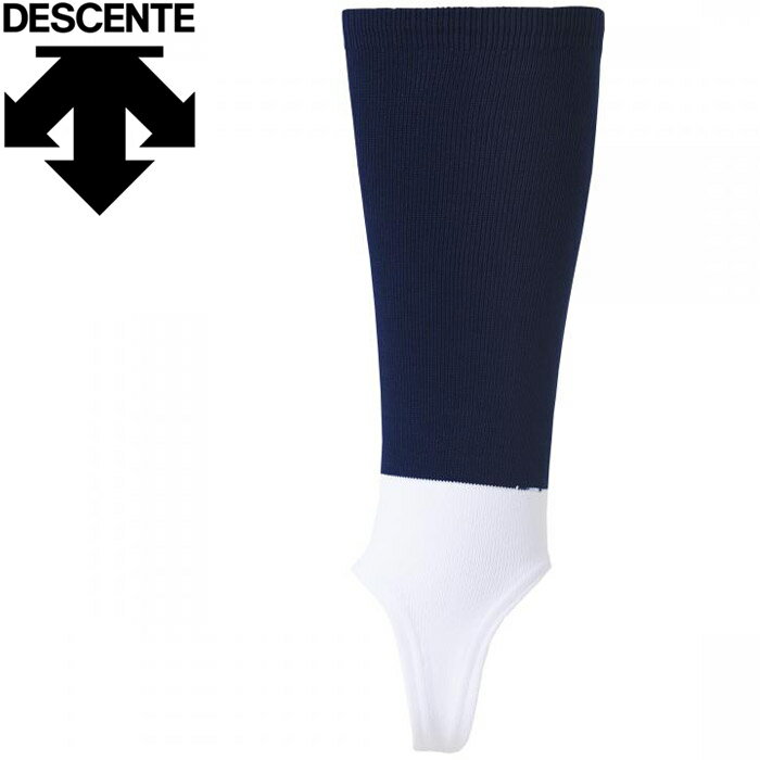 ■野球 ＞ ソックス足掛け部を少し前に振り、脱げづらく改善したストッキング。・機能：足掛け前振り構造・素材：ポリエステル、ナイロン、その他【メーカー取り寄せ商品】メーカー在庫次第では、欠品・完売の場合があります。お客様ご都合での返品・キャンセルは固くお断りさせて頂きます。