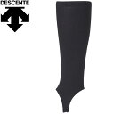 お買い得スペシャルプライス メール便送料無料 デサント DESCENTE 野球 ウール混超ローカットストッキングメンズ C-8402-BLK