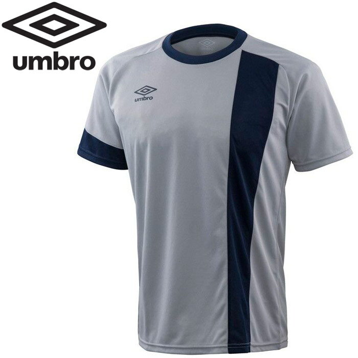 メール便送料無料 アンブロ umbro サッカー TMジュニア用セカンダリ－シャツ UBS7040J-SLV