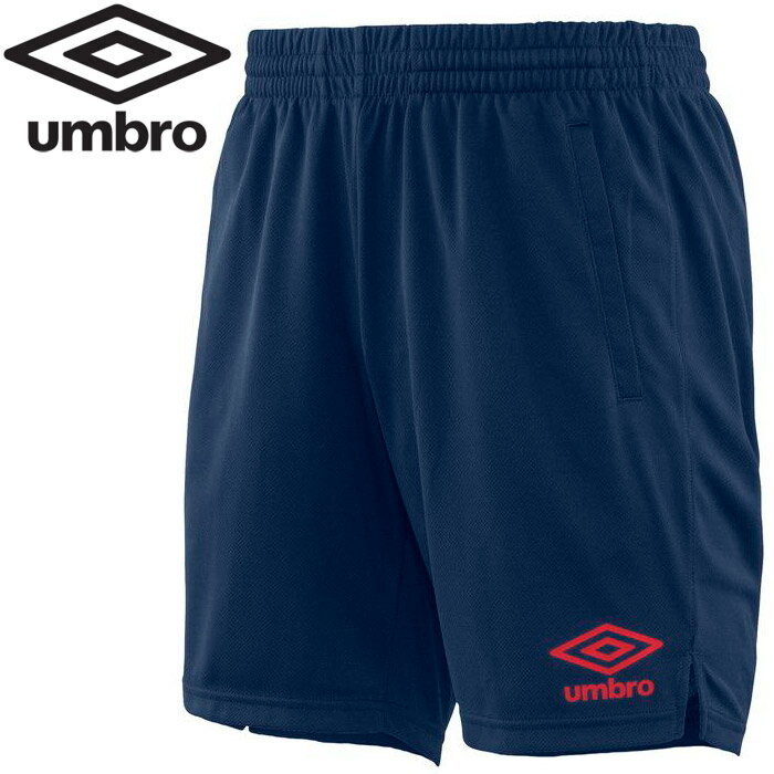 メール便送料無料 アンブロ umbro サッカ－ TRジュニア用プラクティスニットパンツ UUJPJD85-NVY