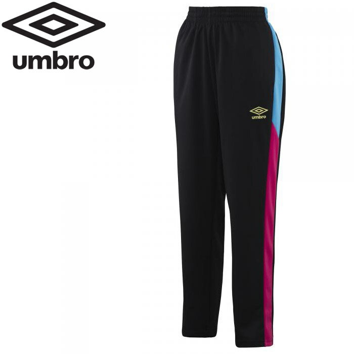 アンブロ umbro WMジャージパンツ ウィメンズ UMWPJG18-BLK