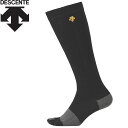 お買い得スペシャルプライス メール便送料無料 デサント DESCENTE 野球 5本指カラーソックス 靴下 メンズ C-8701B-BLK