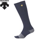 お買い得スペシャルプライス メール便送料無料 デサント DESCENTE 野球 5本指カラーソックス 靴下 メンズ C-8701B-DNVY