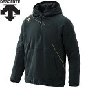 【3日間限定店内ポイント最大20倍(2025/10/30 00:00〜11/1 23:59迄)】 お買い得スペシャルプライス デサント DESCENTE 野球 ...