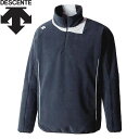 お買い得スペシャルプライス デサント DESCENTE 野球 フリースジャケット メンズ DBX-2460JC-DNVY