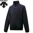 お買い得スペシャルプライス デサント DESCENTE 野球 バリアフリースジャケット メンズ DBX-2762B-DNVY