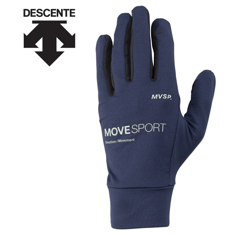 お買い得スペシャルプライス メール便送料無料 デサント DESCENTE ムーブスポーツ MOVES ...