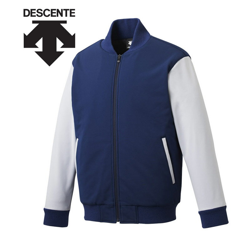 㤤ڥץ饤 ǥ DESCENTE  ܥǥ󥰥ȥå/COCOON PADDING  DR-230-NVY