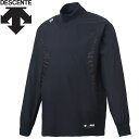 お買い得スペシャルプライス デサント DESCENTE 野球 ウインドシャツ 長袖 メンズ PJ-252B-BLK 【地域限定送料無料】