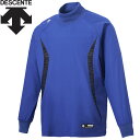 デサント DESCENTE 野球 ウインドシャツ 長袖 メンズ PJ-252B-ROY(4)