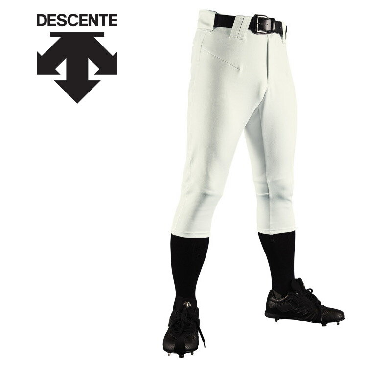 【お買い物マラソン限定店内ポイント最大20倍(2026/2/23 1:59迄)】 お買い得スペシャルプライス デサント DESCENTE 野球 D-COMFIT PANTS PRO(ショートフィット) メンズ DB-1234P-SIVO