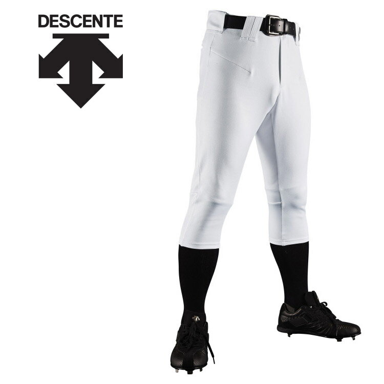 デサント DESCENTE 野球 D-COMFIT PANTS PRO(ショートフィット) メンズ DB-1234P-SWHT