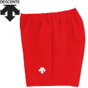お買い得スペシャルプライス メール便送料無料 デサント DESCENTE バレーボールパンツ メンズ DSP-6092JB-RED